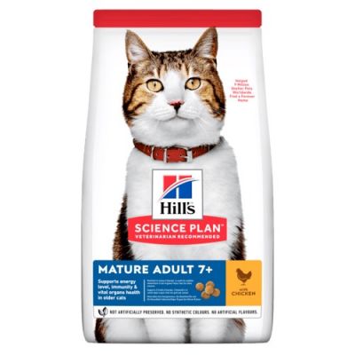 Hill's Science Plan Mature Adult Chicken - 1.5kg