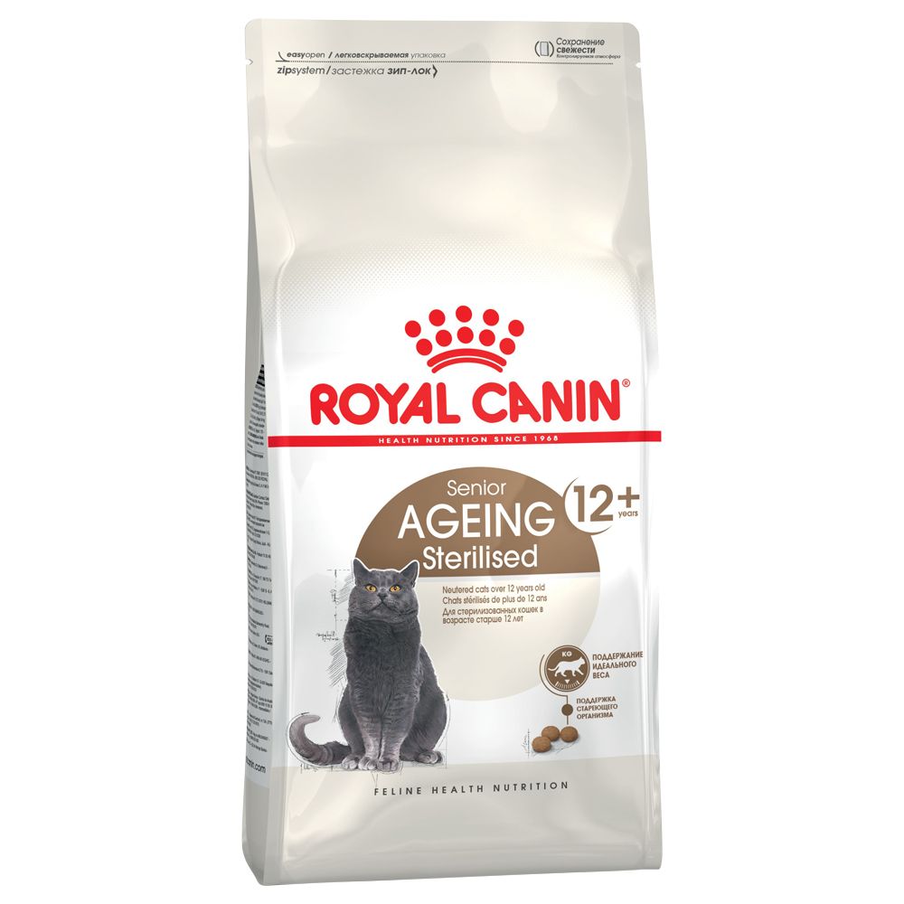 Royal Canin Ageing Sterilised 12+ Cat - Economy Pack: 2 x 4kg