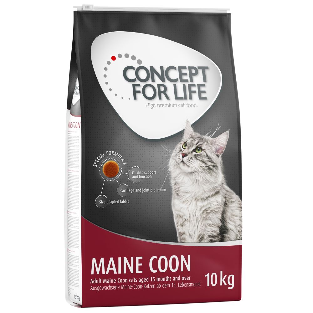 Concept for Life Economy Packs - Oral Care (3 x 3kg)