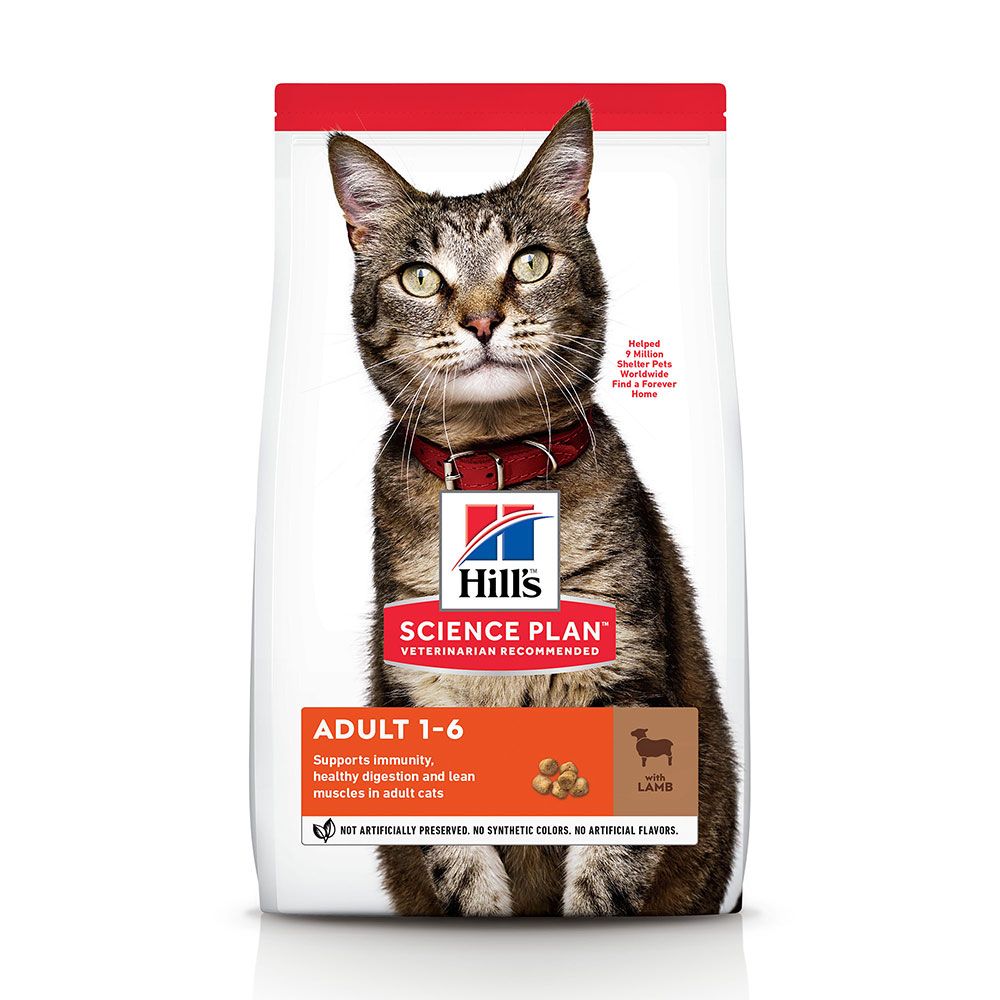 Hill's Science Plan Adult Lamb & Rice - 1.5kg