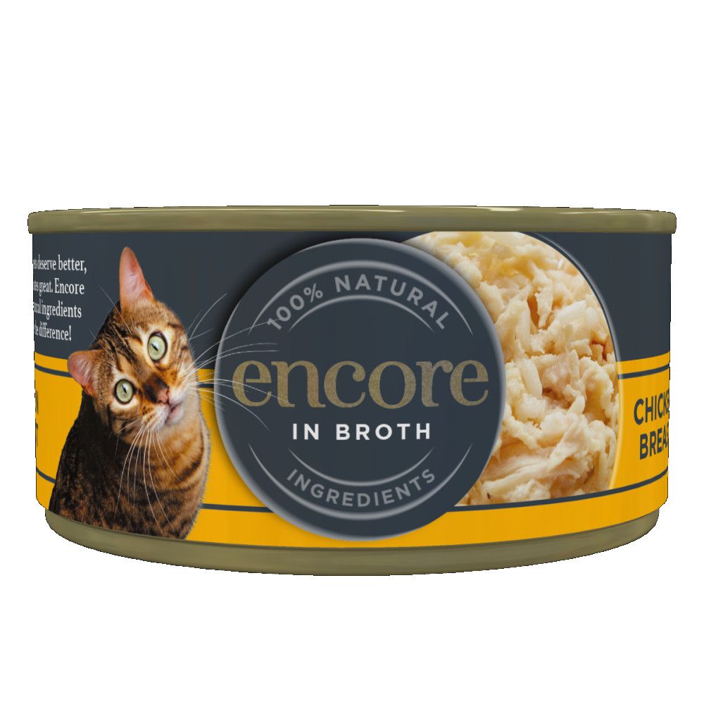 Encore Cat Tin 16 x 70g - Tuna with Shrimp