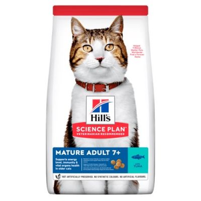 Hill's Science Plan Mature Adult Tuna - Complementary: 12 x 85g Mature Adult Fish Selection