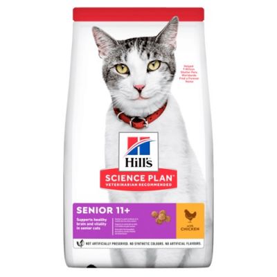 Hill's Science Plan Senior 11+ Chicken - Economy Pack: 2 x 7kg