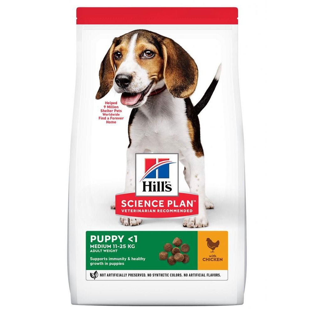Hill's Science Plan Puppy